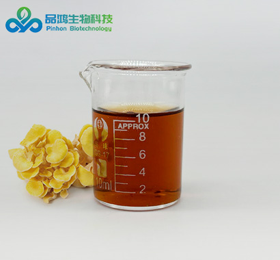 PINHONBIO®Ergothioneine麦角硫因 榆黄蘑萃取液 浸膏